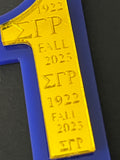 SGRho Line Number Keychain