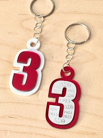 DST Line Number Keychain